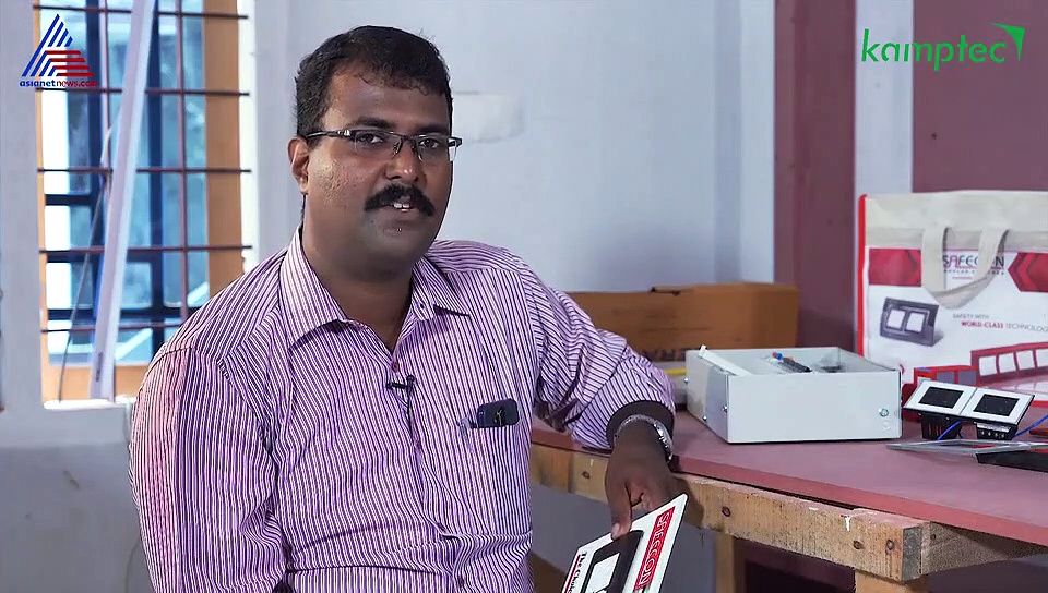 വീടിന്റെ വൈദ്യുതീകരണം; ഇലക്ട്രീഷന് പറയാനുള്ളത്..