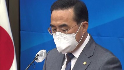 [뉴스큐] 민주, 지선 '참패' 수습 논의...국민의힘, 정당개혁 추진 / YTN