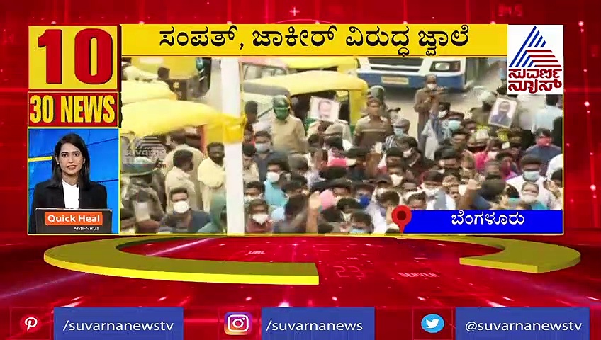 ಕೋಟೆ ನಾಡಿನಲ್ಲಿ ಅಪರೂಪದ ಜಲಪಾತ ಸೃಷ್ಟಿ; ಸೊಬಗು ಕಣ್ತುಂಬಿಕೊಳ್ಳಲು ಪ್ರವಾಸಿಗರ ದಂಡು