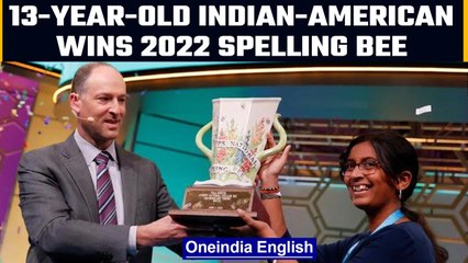 Indian – American girl Harini Logan wins 2022  Scripps National Spelling Bee| Oneindia News