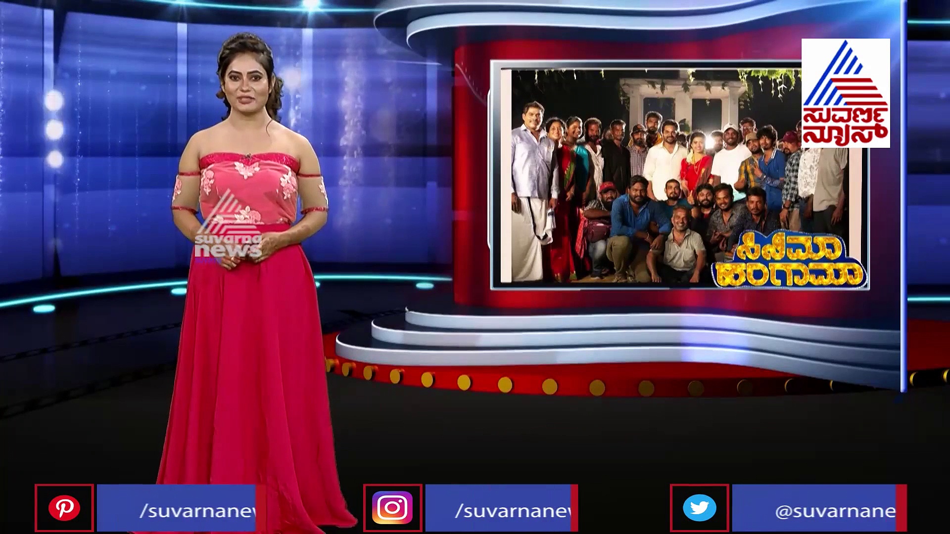 ಹಾರರ್‌ ಚಿತ್ರದಲ್ಲಿ ಸೂಪರ್ ಹೀರೋ ಆದ ಅದಿತಿ ಪ್ರಭುದೇವ