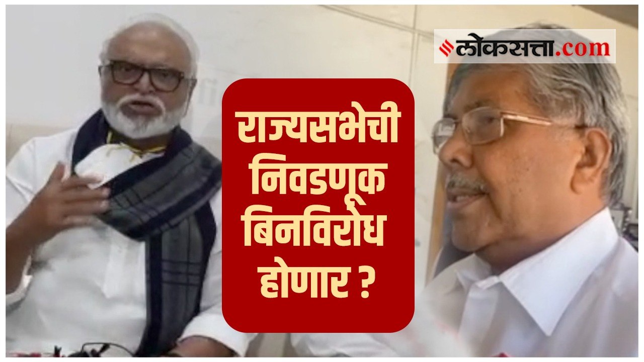 काय म्हणाले छगन भुजबळ आणि चंद्रकांत पाटील?