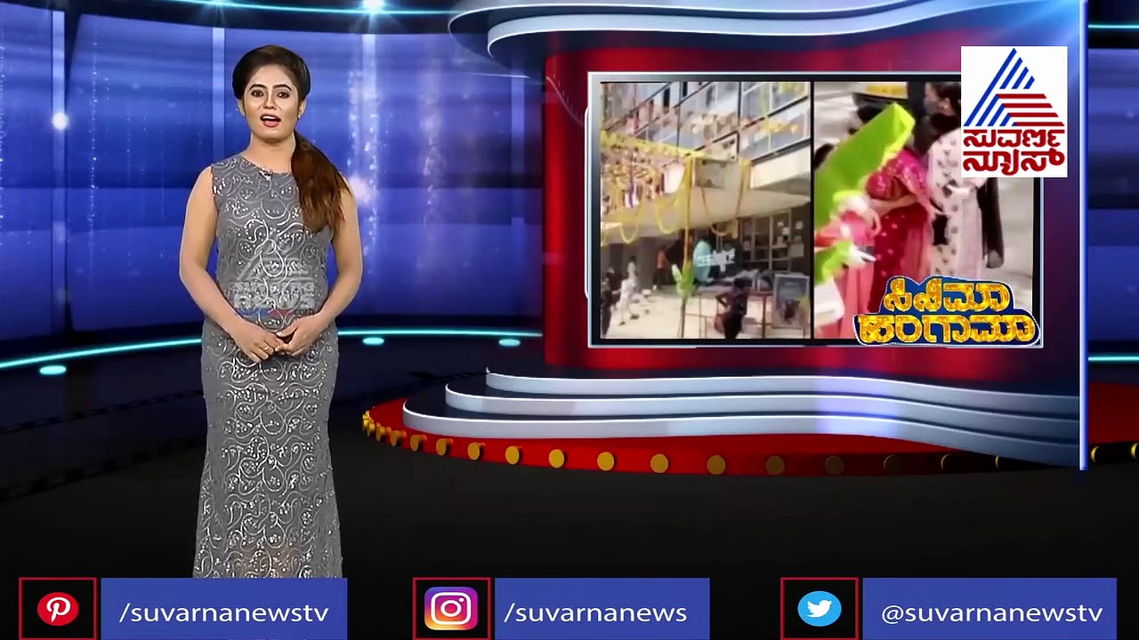 ತೆರೆಯ ಮೇಲೆ ಮಗನ ನೋಡಿ ಕಣ್ಣೀರಿಟ್ಟ ಚಿರು ಸರ್ಜಾ ತಾಯಿ