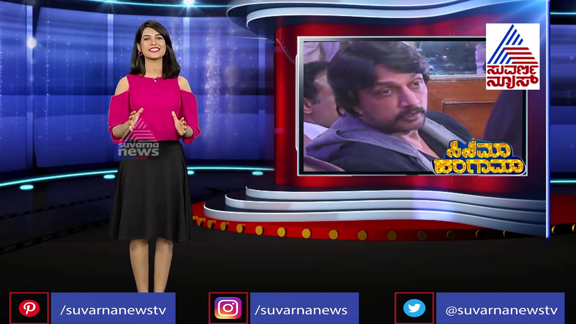 ನೆರೆ ಸಂತ್ರಸ್ತರಿಗೆ ಕಿಚ್ಚ ನೆರವು: ಶ್ರಮಜೀವಿಗಳ ಜೊತೆ ನಿಂತ ಸುದೀಪ್
