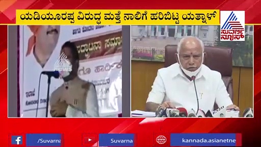'ಉತ್ತರ ಕರ್ನಾಟಕದವರಿಂದಲೇ ಬಿಜೆಪಿಯವ್ರು ಸಿಎಂ ಆಗ್ತಾರೆ, ಬೇರೆ ಕಡೆ ಓಟು ಬೀಳಂಗಿಲ್ಲ'