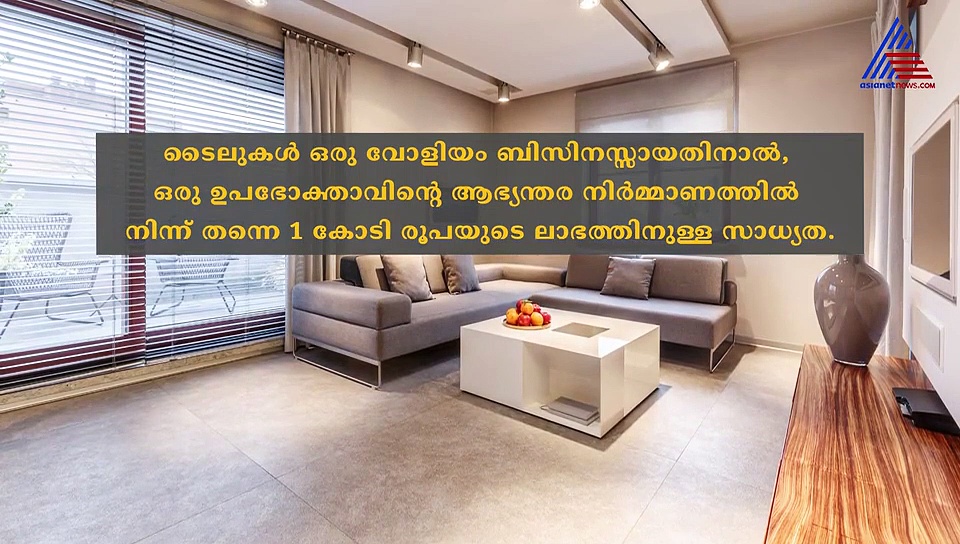 ഒന്നരലക്ഷം രൂപയിൽ കുറയാതെ മാസവരുമാനം നേടാൻ സുവർണ്ണാവസരം