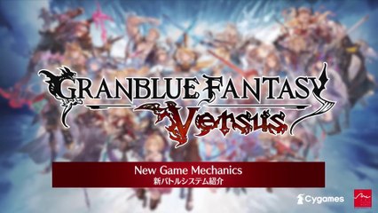 Granblue Fantasy Versus - MAJ 2.80 Présentation des nouvelles mécaniques