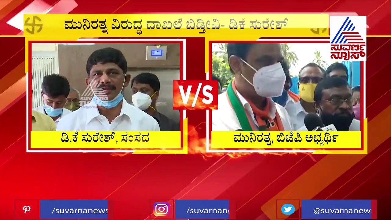 'ದಾಖಲೆ ಇದ್ರೆ ಬೇಗ ಬಿಡುಗಡೆ ಮಾಡಿದರೆ ಒಳ್ಳೆಯದು'