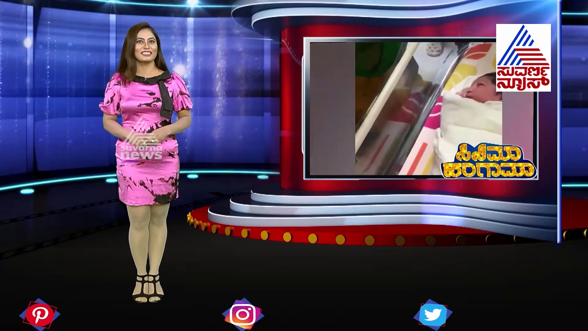 ಜೂನಿಯರ್ ಚಿರುಗೆ ಏನೆಂದು ಹೆಸರು ಇಟ್ಟಿದ್ದಾರೆ ಗೊತ್ತಾ?