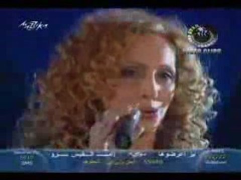algerie-Vivian Bishara - Irgaa Tani ( Titanic en Arabe )