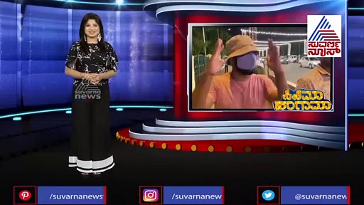 ಮಾಸ್ಕ್, ಟೋಪಿ ಧರಿಸಿ ಮೈಸೂರಿನಲ್ಲಿ ಸುತ್ತಾಡಿದ ಸತೀಶ್, ಹರಿಪ್ರಿಯಾ!