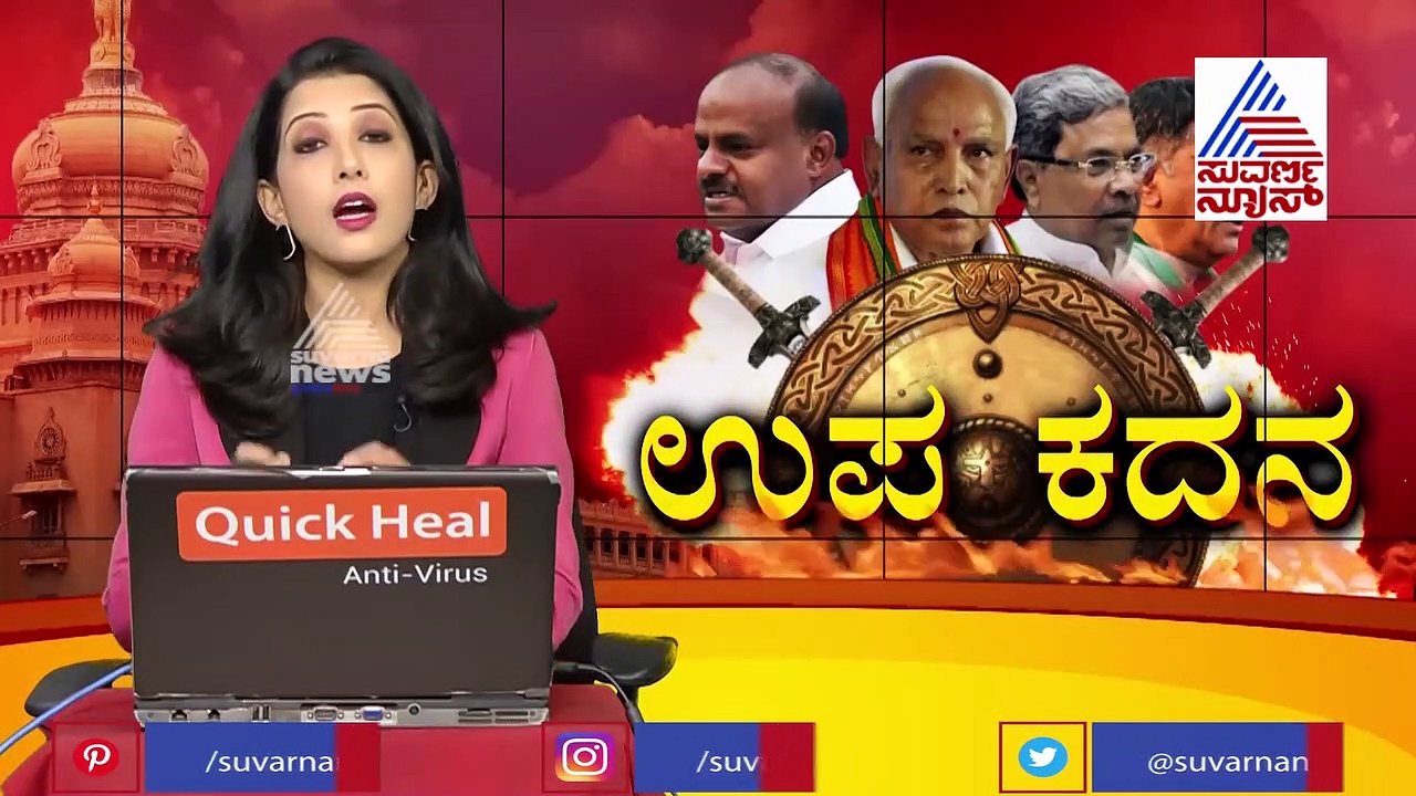 ಶಿರಾ ಬೈ ಎಲೆಕ್ಷನ್: ಕೇಸರಿ ಮತಬೇಟೆ, ಟಗರು ಕ್ಯಾಂಪೇನ್, ದಳಪತಿ ಪ್ರಚಾರ