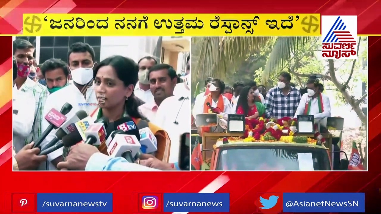 ಬಿಜೆಪಿ ಅಭ್ಯರ್ಥಿ ಪರ ದರ್ಶನ್ ಪ್ರಚಾರ: ನಾನು ಕೂಡ ಡಿ ಬಾಸ್ ಫ್ಯಾನ್ ಎಂದ ಕಾಂಗ್ರೆಸ್ ಅಭ್ಯರ್ಥಿ..!