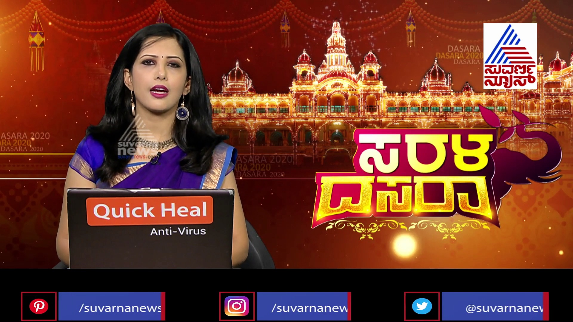 ಜಂಬೂ ಸವಾರಿಯಲ್ಲಿ 2 ಸ್ಥಬ್ಧ ಚಿತ್ರಗಳಿಗೆ ಮಾತ್ರ ಅವಕಾಶ