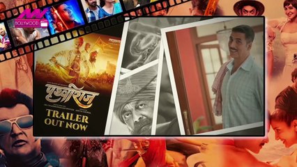 फिल्म 'सम्राट पृथ्वीराज' की स्क्रीनिंग में यूपी सीएम योगी भी होंगे शामिल