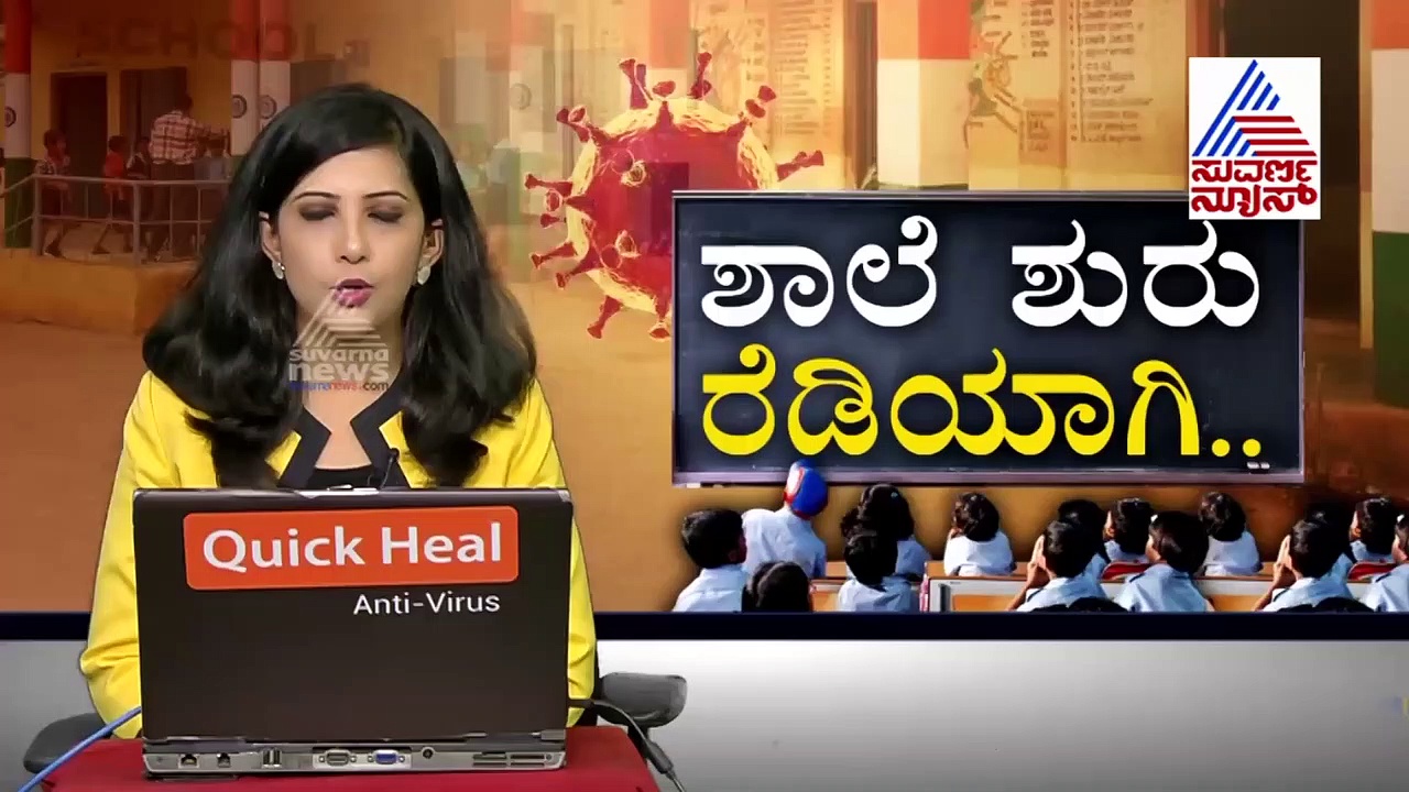 ಇನ್ಸ್ಟಾಗ್ರಾಂಗೆ ವಿಡಿಯೋ ಹಾಕಿದ 6 ನೇ ಕ್ಲಾಸ್ ಬಾಲಕಿ; ನೋಡಿದ ಹುಡುಗರು ಮಾಡಿದ್ದೇನು ಗೊತ್ತಾ?