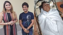 Singer KK Funeral के बाद Singer ShubaLaxmi Dey का Shocking खुलासा |Boldsky #Entertainment