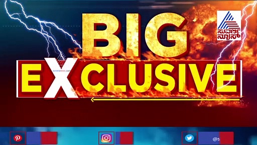 ಥಣಿಸಂದ್ರದ ಇಬ್ಬರು ಶಂಕಿತ ಉಗ್ರರ ಮನೆ ಮೇಲೆ NIA ದಾಳಿ