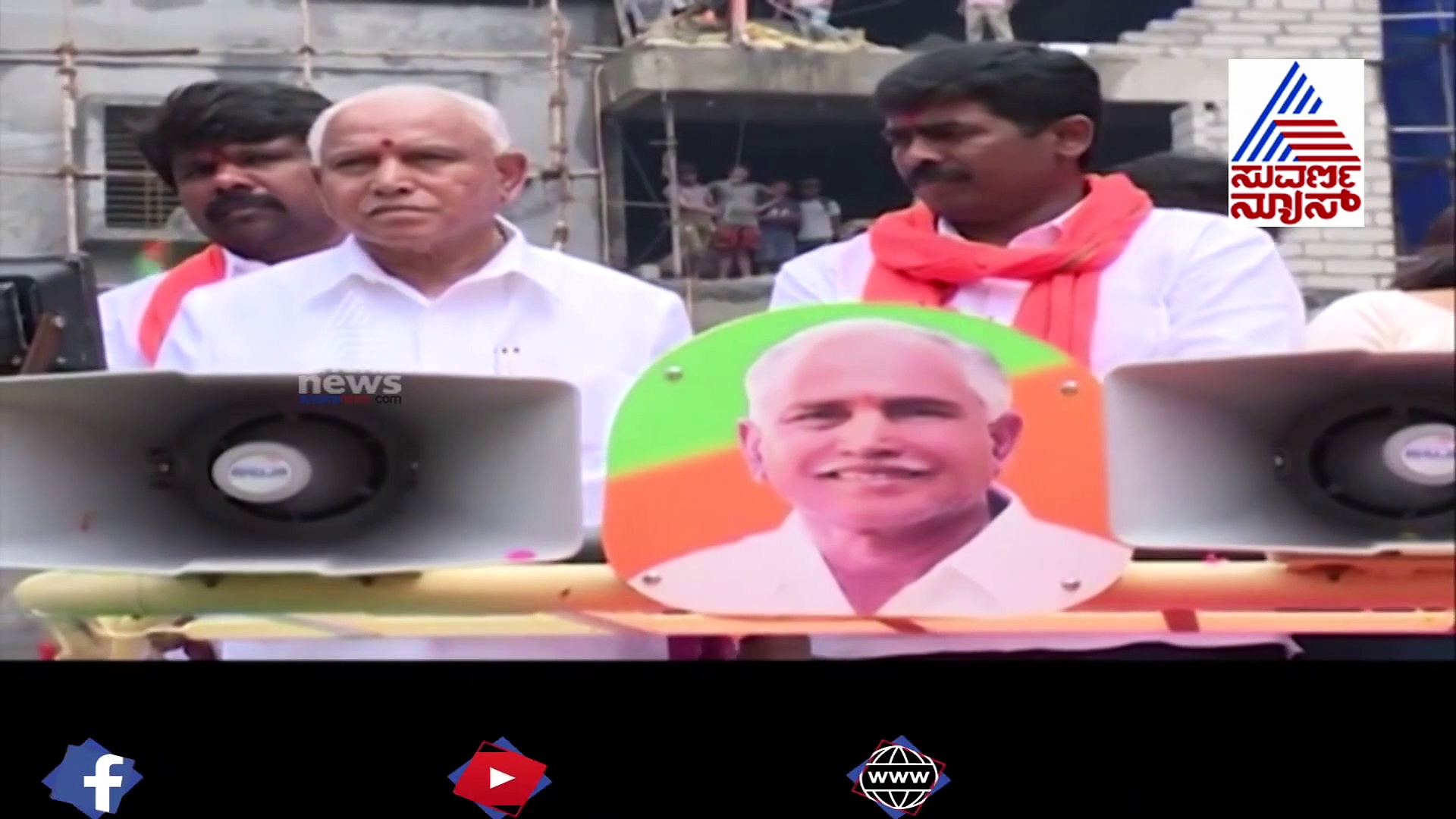 '13 ತಿಂಗಳು 13 ಗುಂಡಿ, ಮೈತ್ರಿ ಸರ್ಕಾರ ಪತನ, ಡಿಕೆಶಿ ನಿಜವಾದ ಮೀರ್‌ ಸಾದಿಕ್'