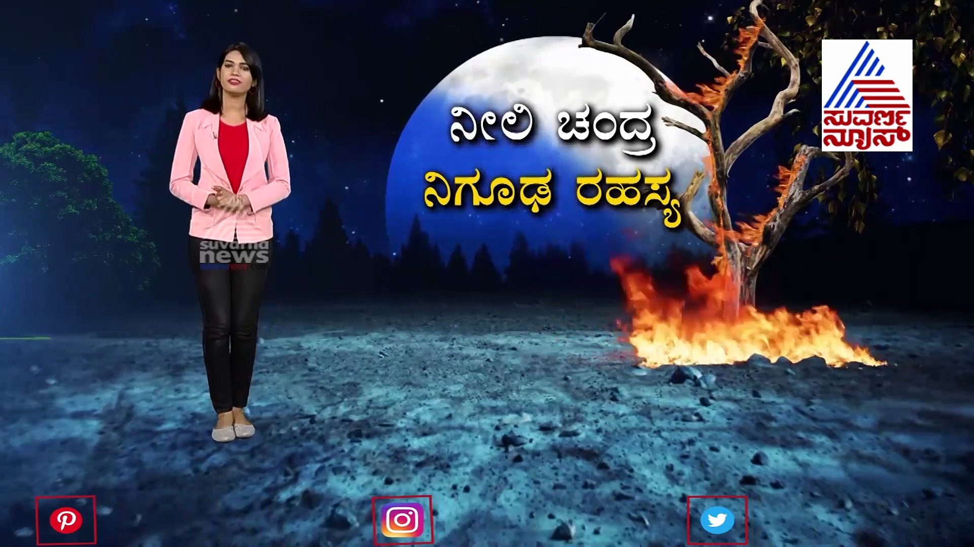 ಕೊರೋನಾಗಿಂತ ಭೀಕರತೆ ಸೃಷ್ಟಿಸುತ್ತಾ ವಿಜ್ಞಾನಿಗಳ ಅದೊಂದು ಆತಂಕ