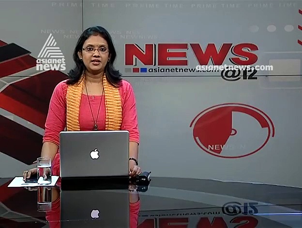 കിഫ്ബിയെയും കിയാലിനെയും സിപിഎം കറവപ്പശുക്കളാക്കി മാറ്റിയെന്ന് രമേശ് ചെന്നിത്തല