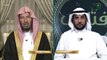 بالفيديو.. الشيخ سعد الشثري: الحج يقع على 3 أنساك