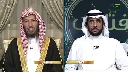بالفيديو.. الشيخ سعد الشثري: الحج يقع على 3 أنساك