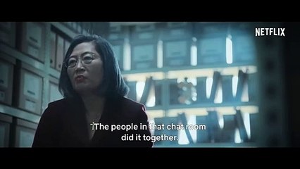 Cyber Hell : Le Réseau de l&#039;Horreur Bande-annonce VO