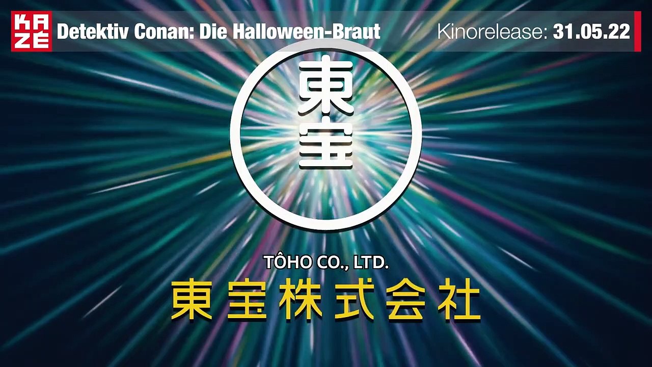 Detektiv Conan - 25. Film: Die Halloween-Braut Trailer DF