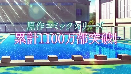 Eiga Karakai Jouzu no Takagi-san Teaser VO