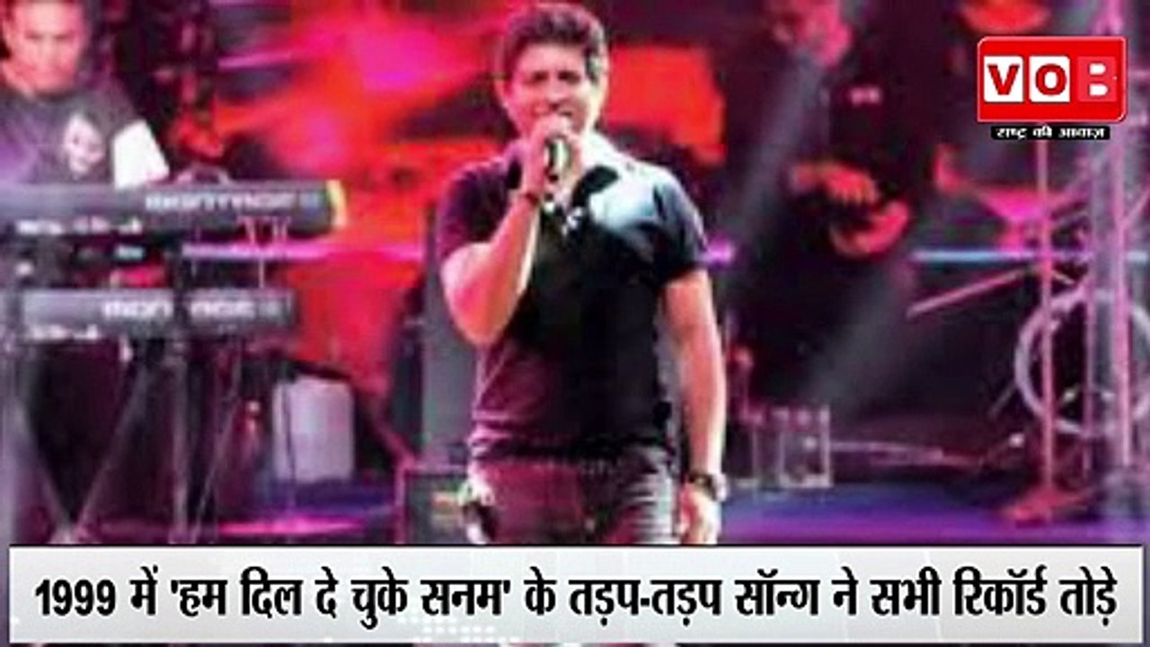 KK Biography:  कैसा रहा मशहूर गायक केके का सफर| How was the journey of famous singer KK