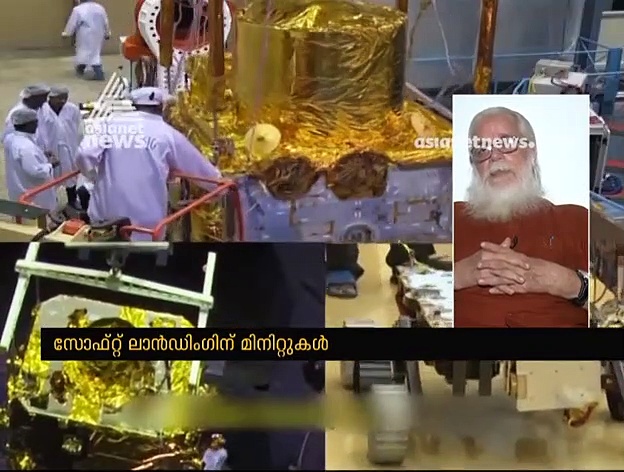 ഇന്ത്യ ചന്ദ്രയാന് ചെലവാക്കുന്നത് ഒരിക്കലും അധികമല്ല: നമ്പി നാരായണൻ പറയുന്നു