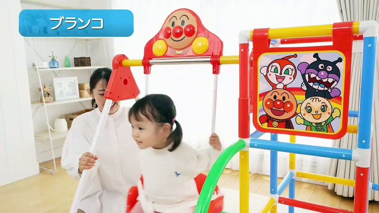 劇場版「それいけ！アンパンマン つきことしらたま〜ときめきダンシング〜」220603 P1