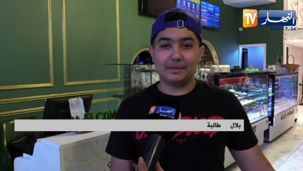 dj snake سصنع الحدث بكليب عن الجزائر .. نقاش السوشال ميديا يطفو على السطح