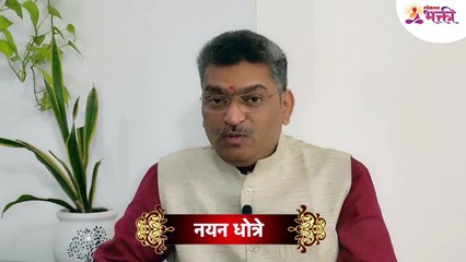 Nayan dhotre नरसोबाची  वाडी  नृसिंहवाडी जेष्ठ महिना