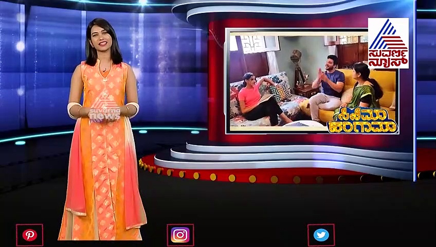 ಶ್ರೀನಿ- ಅದಿತಿ ಕಾಂಬಿನೇಷನ್‌ನ 'ಓಲ್ಡ್‌ ಮಾಂಕ್‌' ಹೇಗಿರುತ್ತೆ?