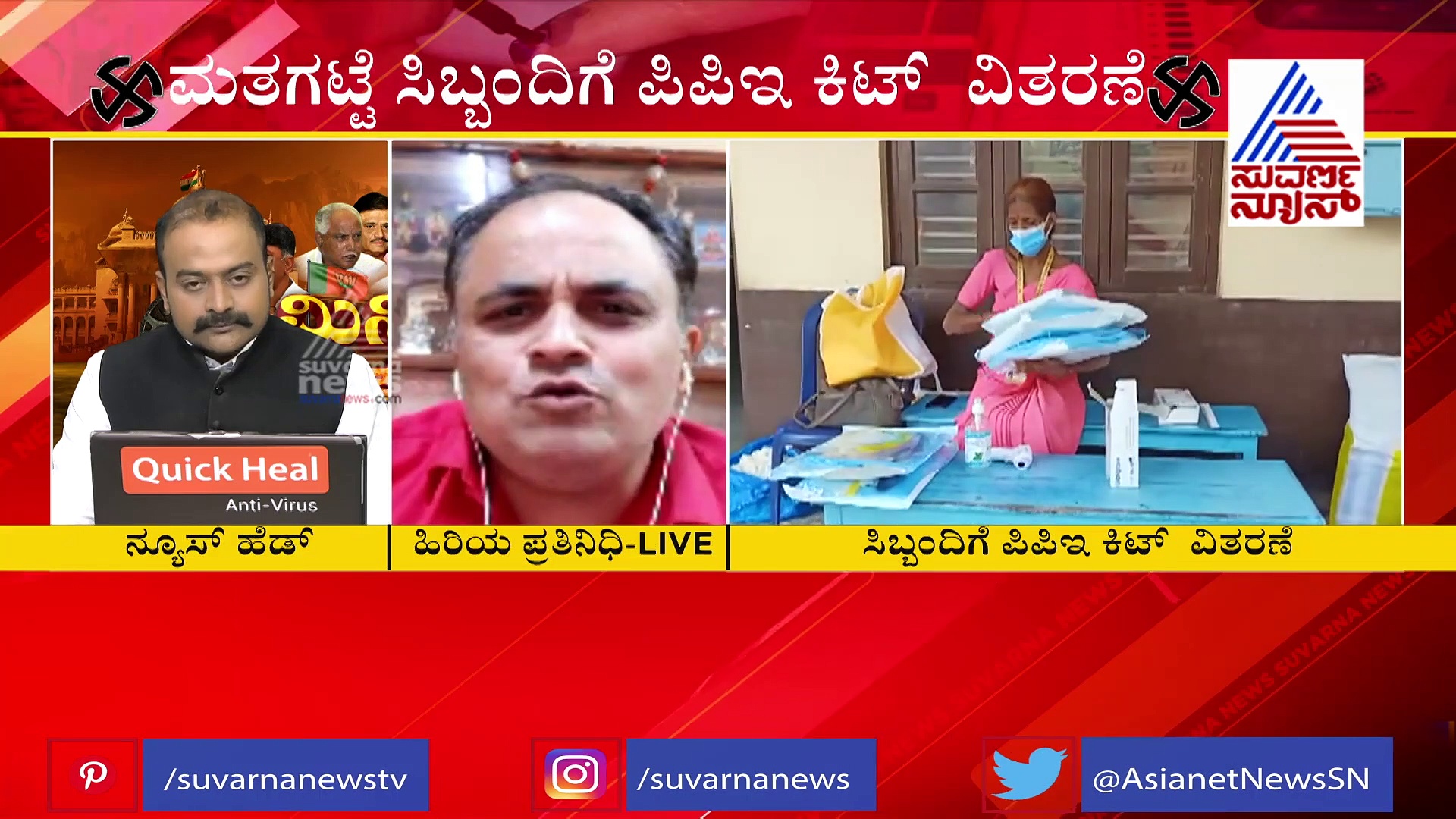 ಭಾರತದ ಚುನಾವಣಾ ಇತಿಹಾಸದಲ್ಲಿಯೇ ಮೊದಲ ಬಾರಿಗೆ ಈ ದೃಶ್ಯ ಸಾಕ್ಷಿಯಾಯ್ತು..!