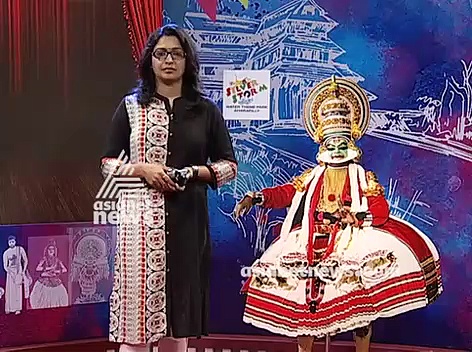 കലോത്സവത്തിന്‍റെ ലോട്ടെടുപ്പിന് ഇത്തവണ പയറുമണി