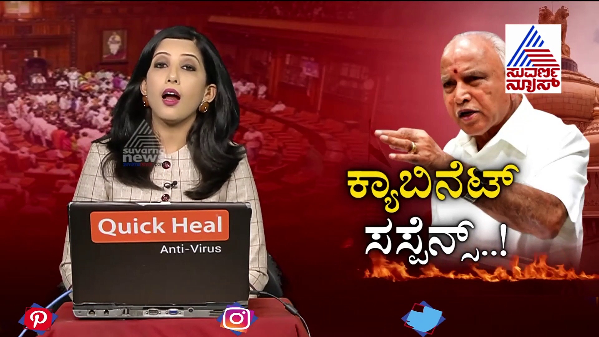 'ಕ್ಯಾಬಿನೆಟ್ ವಿಸ್ತರಣೆ ಆಗುವವರೆಗೂ ತಾಳ್ಮೆಯಿಂದ ಕಾಯುತ್ತೇನೆ, ನಮ್ಮ ನಾಯಕರ ತೀರ್ಮಾನ ಅಂತಿಮ'