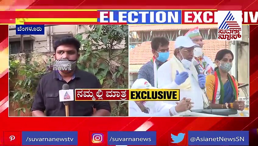 ಕಾಂಗ್ರೆಸ್‌ಗೆ ಒಕ್ಕಲಿಗರು ವೋಟ್ ಹಾಕುವ ಪ್ರಶ್ನೆಯೇ ಇಲ್ಲ: ಅಶ್ವಥ್ ನಾರಾಯಣ್