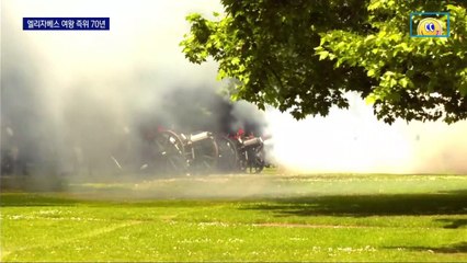 英 엘리자베스2세 여왕 ‘즉위 70년’ 축제…김정은도 축전
