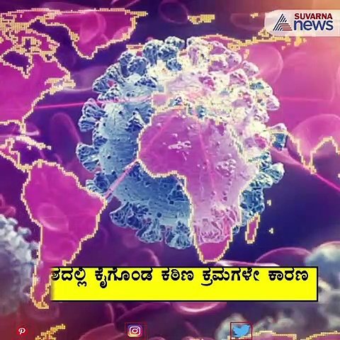 ಟರ್ಕಿಯಲ್ಲಿ ಭೀಕರ ಸುನಾಮಿ; 14 ಮಂದಿ ಸಾವು, 400 ಕ್ಕೂ ಹೆಚ್ಚು ಮಂದಿಗೆ ಗಾಯ