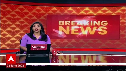 Juhu Rape Murder प्रकरणातील आरोपीला फाशीची शिक्षा, 2019 मध्ये 9 वर्षाच्या  मुलीचं अपहरण करून बलात्कार आणि हत्या