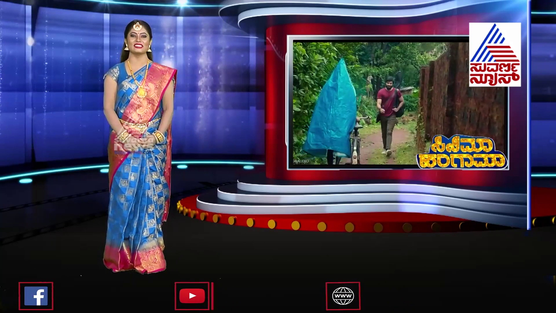 ಸದ್ದು ಮಾಡುತ್ತಿದೆ 'ವಿಂಡೋಸೀಟ್' ಸಿನಿಮಾ ಟೀಸರ್!