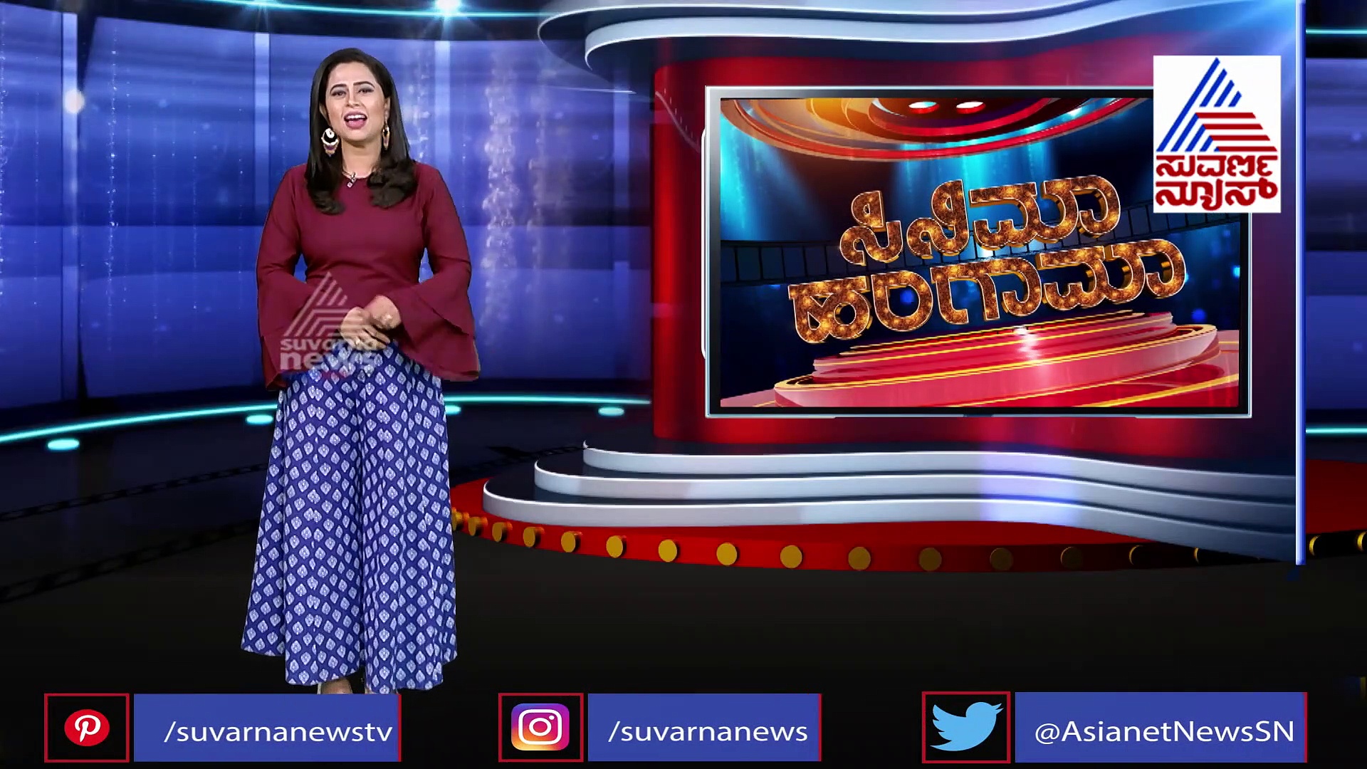 Act 1978 ಟ್ರೈಲರ್ ಬಿಡುಗಡೆ ಮಾಡಿದ ಅಪ್ಪು, ಇಲ್ಲಿ ನೋಡಿ ವಿಡಿಯೋ