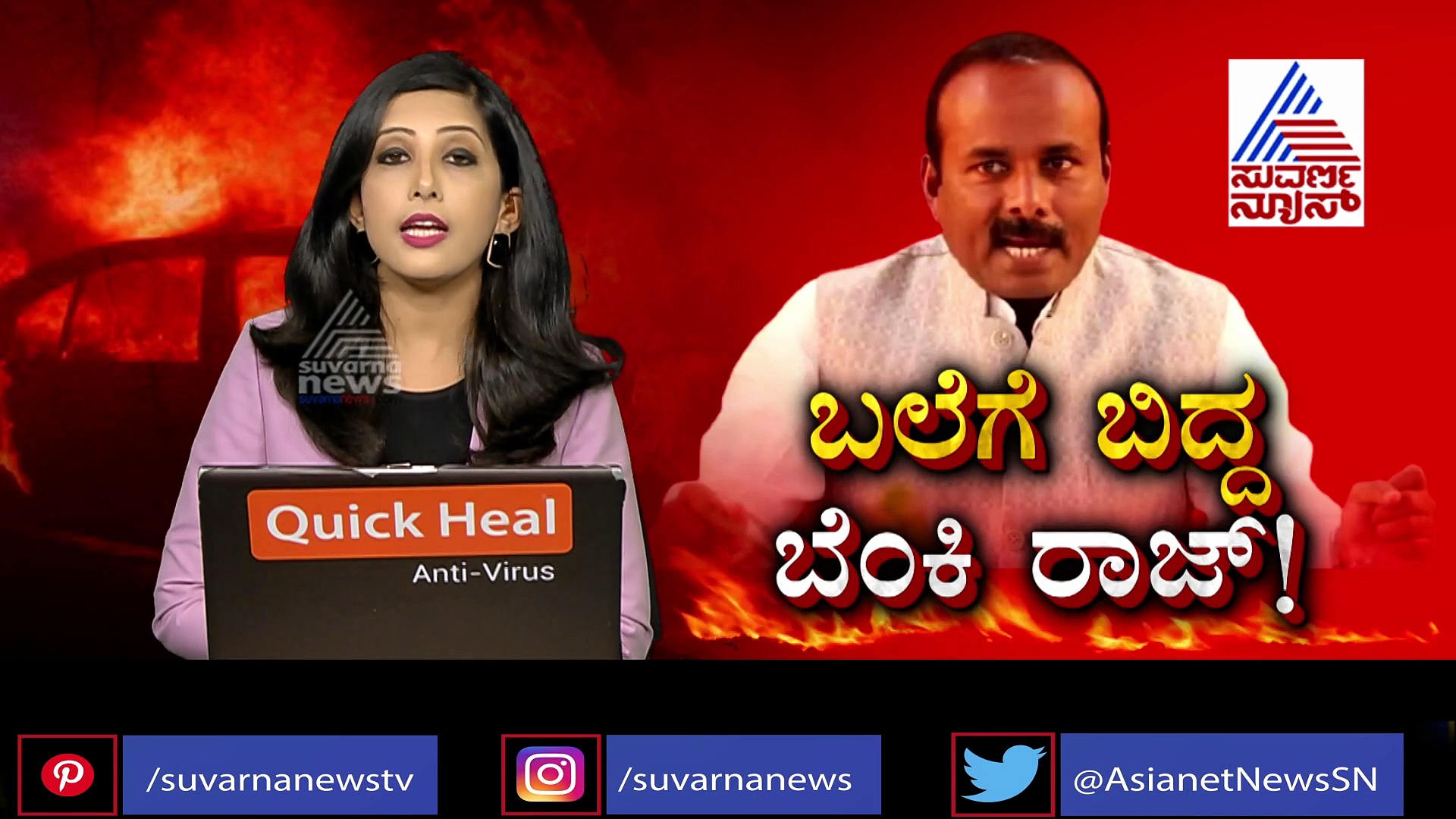 ಸಂಪತ್ ರಾಜ್‌ ಬಂಧನದಿಂದ ಪಿತೂರಿ ಮಾಡಿದವರ ಇನ್ನಷ್ಟು ಸಾಕ್ಷಿ ಸಿಗಲಿದೆ: ಬೊಮ್ಮಾಯಿ