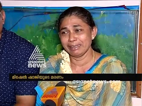 മിഷേല്‍ ഷാജിയുടെ മരണം ; സി ബി ഐ അന്വേഷണം ആവശ്യപ്പെട്ട് കുടുംബം