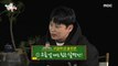 [HOT] High-pitched god Kim Min-seok's solution, 전지적 참견 시점 230603