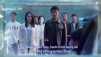 Tập 6 - Công Tố Tinh Anh | Địch Lệ Nhiệt Ba, Đồng Đại Vỹ, Cao Hâm, Vưu Tĩnh Như, Lôi Hán, Quách Già Nam, Trương Khả Doanh