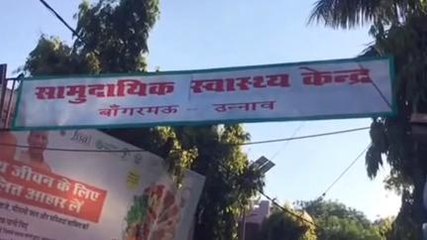 उन्नाव: आमने सामने दो बाइकों में भिड़ंत, एक की मौके पर ही मौत